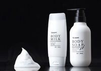 Body_s_001bbb