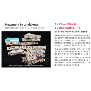 Matterport_bbb